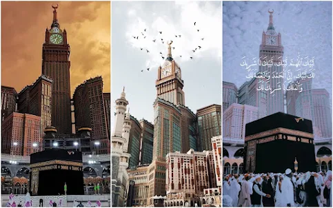 Kaaba Makkah Islamic Wallpaper