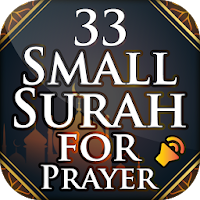 33 Small Surah for Prayer In English With Audio