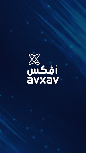 Android application AVX-Connect screenshort