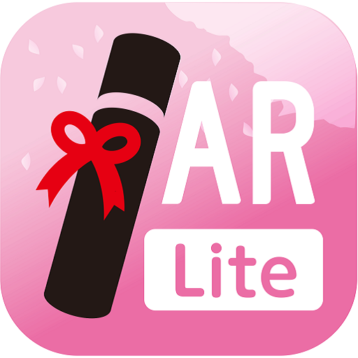 ソツアル-卒ARu-　Lite logo