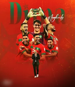 seleção marroquina de futebol