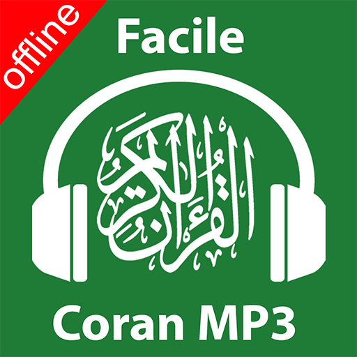 Coran facile Mp3 audio hors – Applications sur Google Play
