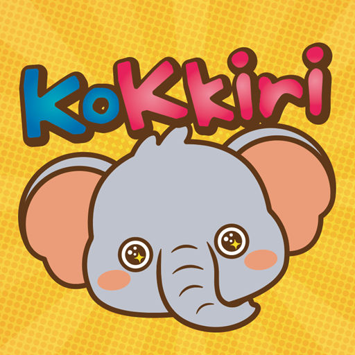 코끼리끼리 logo