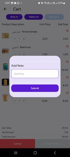 BizModo eMenu Screen 2