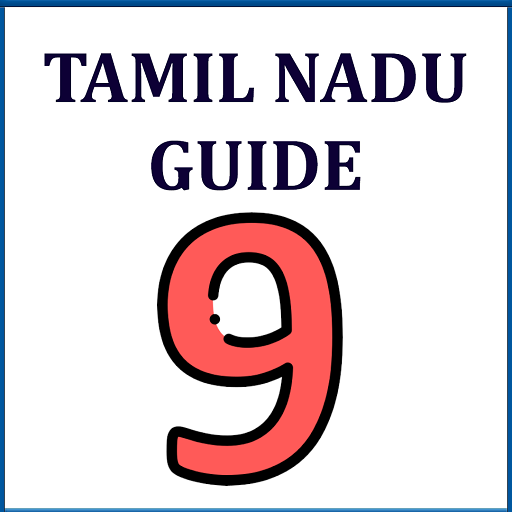 TN 9th Guide ( All Subjects ) logo
