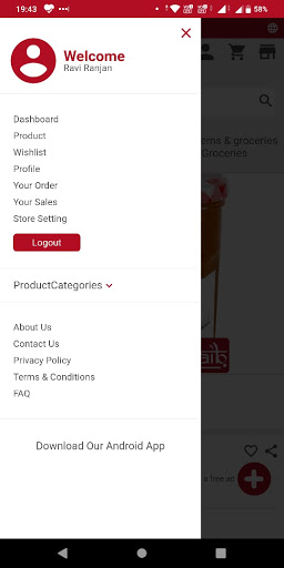 Android application Allindiabazaar screenshort