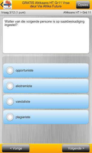 Android application Via Afrika ToetsUself screenshort