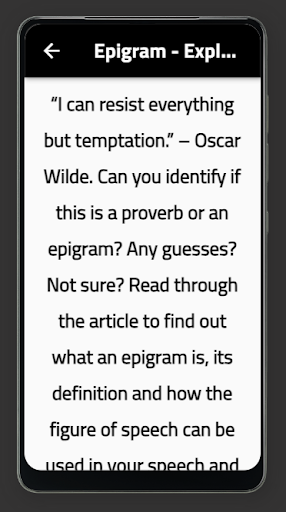 Android application Epigrams screenshort