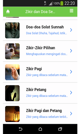 Dzikir dan Doa Selepas Solat Screen 2