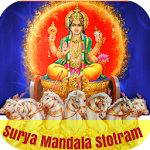 Surya Mandala Stotram Apk