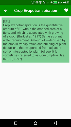 Agricultural Engineering Dicti Screen 3