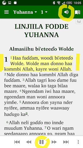 Android application Fulfulde Adamawa fran Eng Arab screenshort