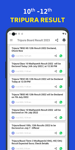 Tripura Board Result 2023 Screen 3