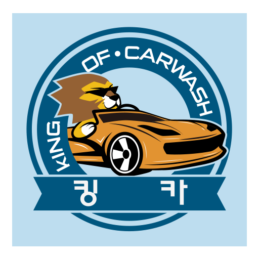 킹카워시-점주전용앱 logo