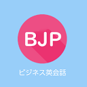 Toeicリスニングpart1パート1写真描写練習問題37
