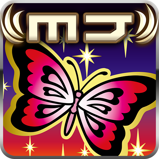 NET麻雀 MJモバイル - Apps on Google Play