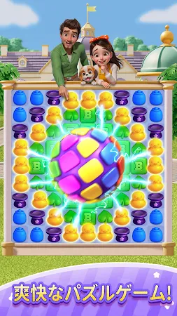 Game screenshot Babytopia mod apk