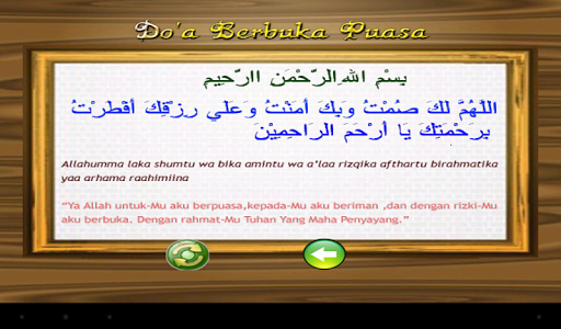 Learning Hijaiya, Prayer