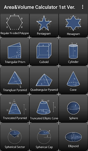 Area & Volume Calculator Screen 2