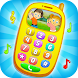Baby Phone For Kids: Baby Game - Androidアプリ