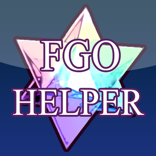 FGO Helper - Unofficial tool f  Icon