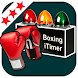 Boxing iTimer No Ads