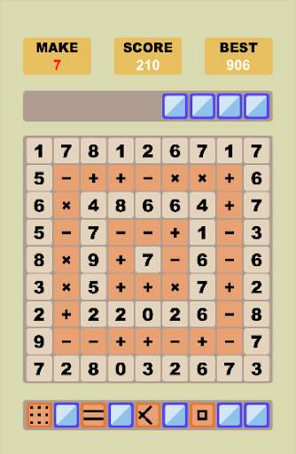 Make N Screen 3