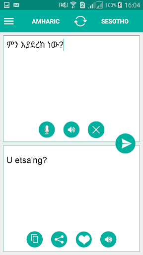 Android application Sesotho Amharic Translator screenshort