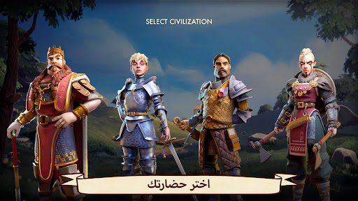 معاينة التطبيق