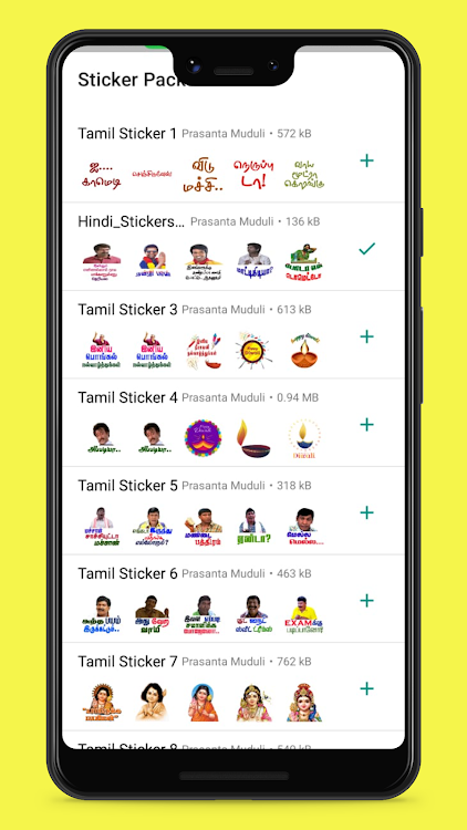 Tamil Stickers - 3.0 - (Android)