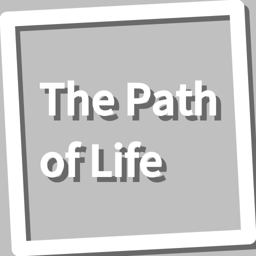 Book, The Path of Life logo