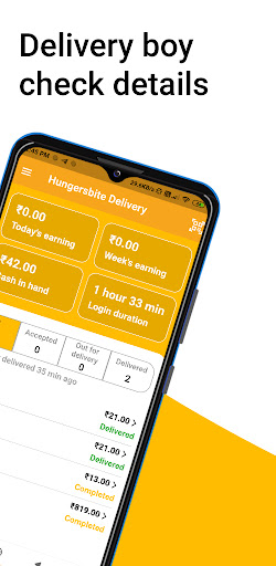 Hungersbite Delivery Screen 3