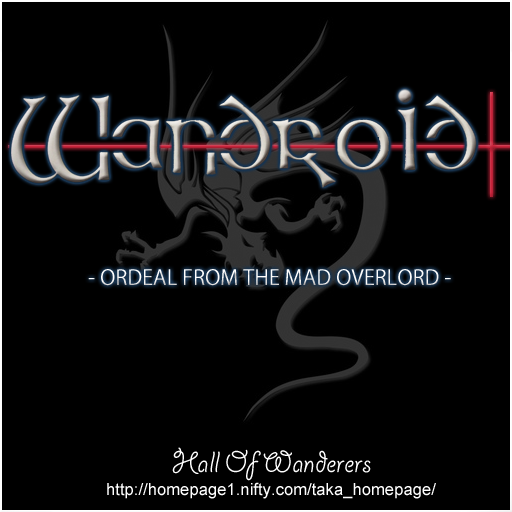 Wandroid 1 - OFMD - FREE logo