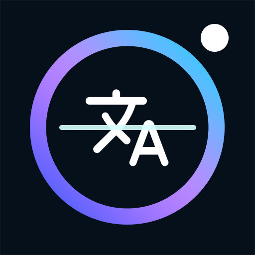 AI Translator: Translate Photo logo