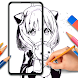 AR Draw: Sketch, Trace & Paint - Androidアプリ
