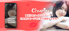 音声ライブ配信とビデオチャットのCHURIP（チュリップ）のおすすめ画像1