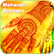 Mehandi Latest Designs - Androidアプリ