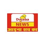 Cover Image of Descargar Dwaba News  APK