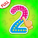 123 numbers tracing, counting, puzzles, spellings Download on Windows