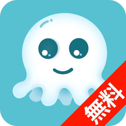 Tako Video 無料動画ダウンロード 再生用アプリ Apps On Google Play