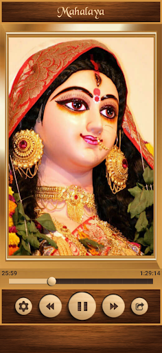 Mahalaya Screen 2