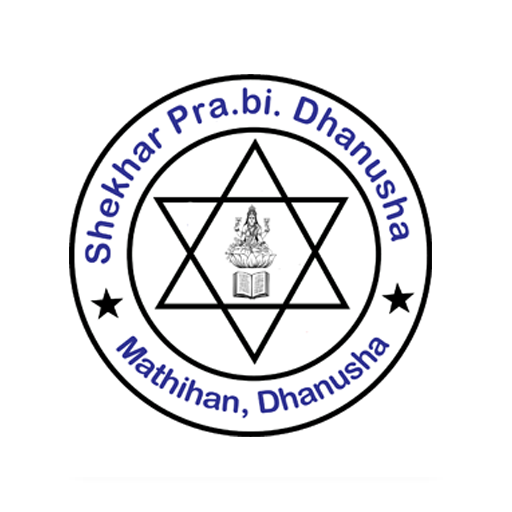 Shekhar Pra.bi. Dhanusha logo