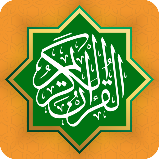 Quran Majeed - Holy Quran Download on Windows