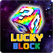 Lucky Block Mods - Androidアプリ
