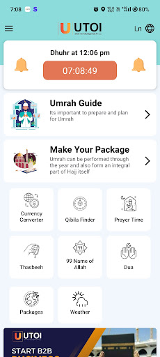 Android application UTOI Hajj And Umrah Guide screenshort