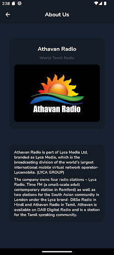 Athavan Radio Screen 3