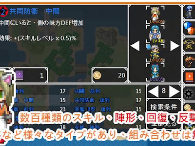 70以上 ゲーム スキルとは 857923-ゲーム スキルとは