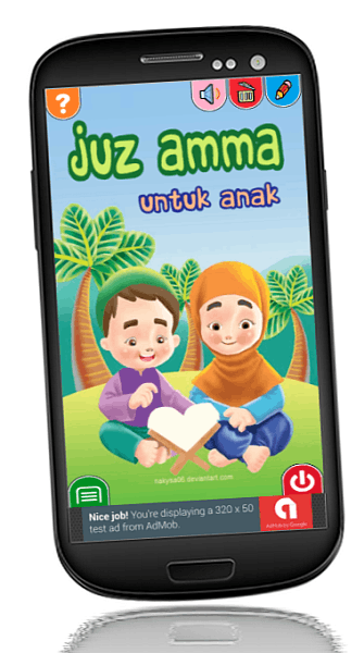 Juz Amma - 4.0 - (Android)