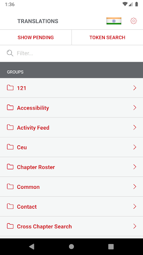 Android application BNI Connect® Translator screenshort