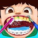 歯 診療所 : 歯医者 ゲーム